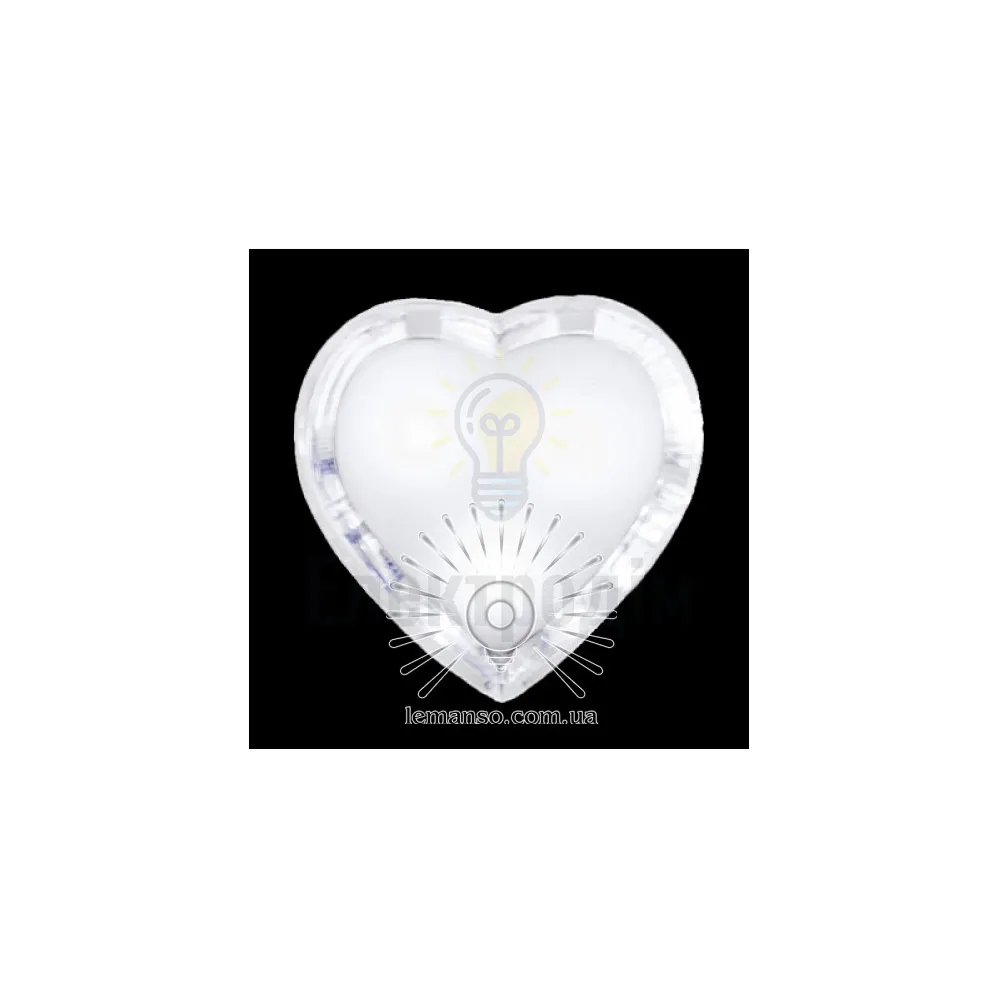 Нічник Lemanso Серце 3 LED білий NL130 