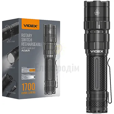 Портативний світлодіодний ліхтарик A156R VIDEX 1700Lm 6500K A156R — купити в Електродім