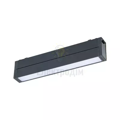 Світильник трековий магнітний Violux UST-LR 15W 1200Lm 4000К 48V чорний 320114 — купити в Електродім