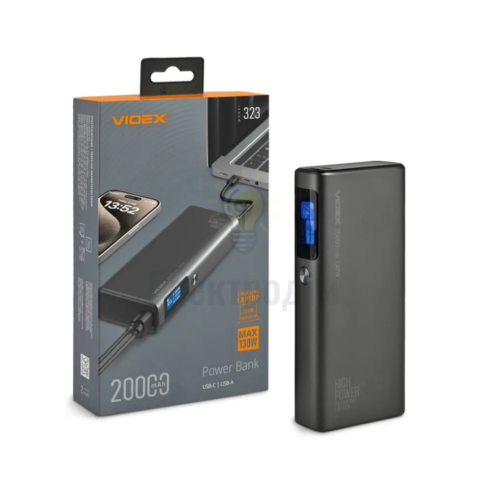Повербанк 20000mAh VIDEX VPB-323 130W PD100W +Display VPB-323-B 