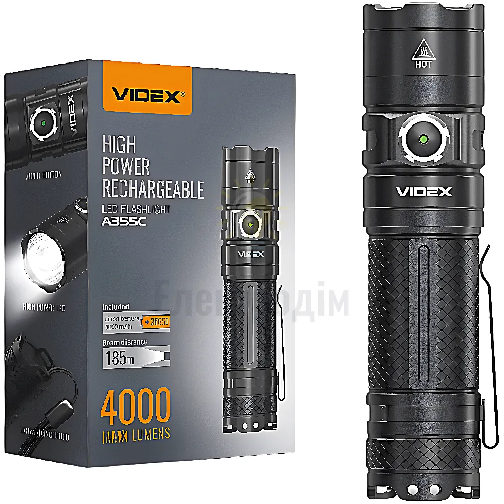 Портативный светодиодный фонарик VIDEX  4000Lm 5000K VLF-A355C 