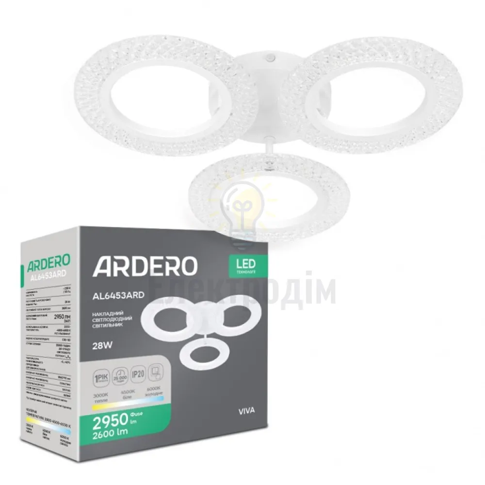 AL6453ARD 28W коло 2600Lm 3000/4500/6500K білий 460*90 мм VIVA 80942 
