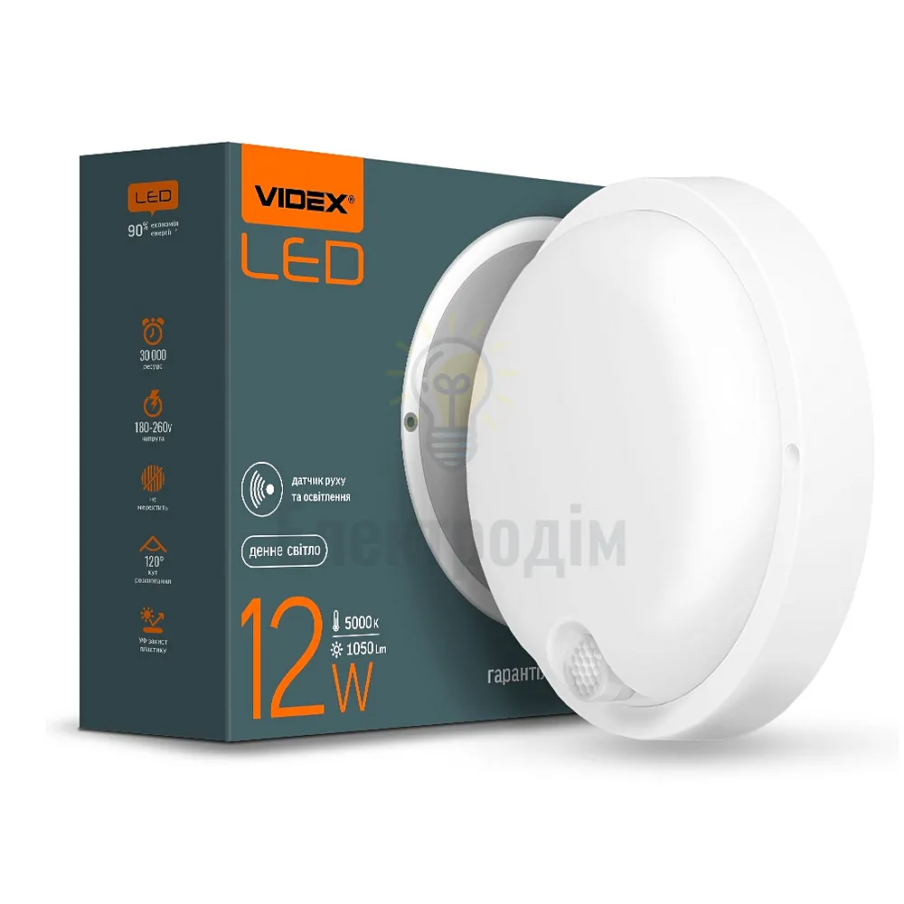 LED світильник з датчиком ІК IP54 круглий VIDEX 12W 5000K сенсорний білий VL-BHR-125W-SP 