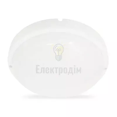 Світильник AL3006 230V 8W 640LM 4000К круглий IP54, 140*50mm — купити в Електродім