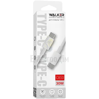 Мобільні аксесуари Кабель USB WALKER C850 Type-C to Type-C white 2710000218043 — купити в Електродім