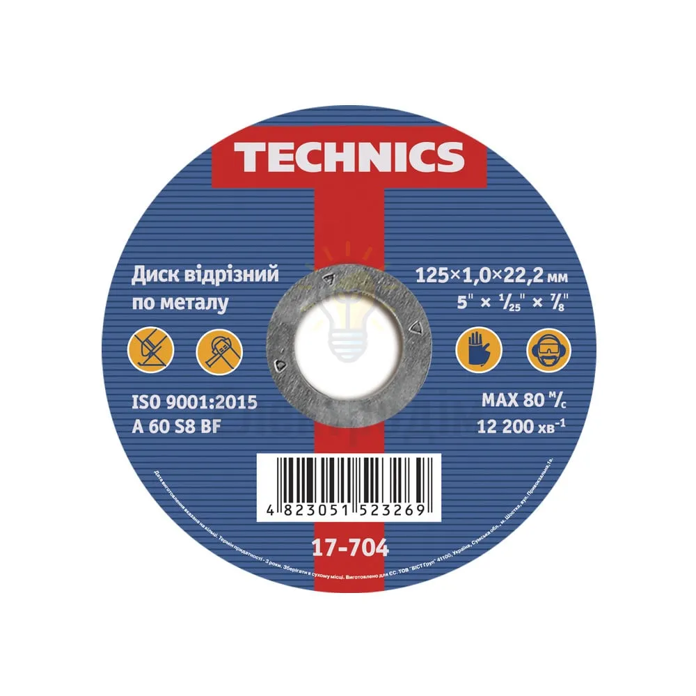 17-704 Диск отрезной по мет.125*1,0*22,2  Technics 17-704 