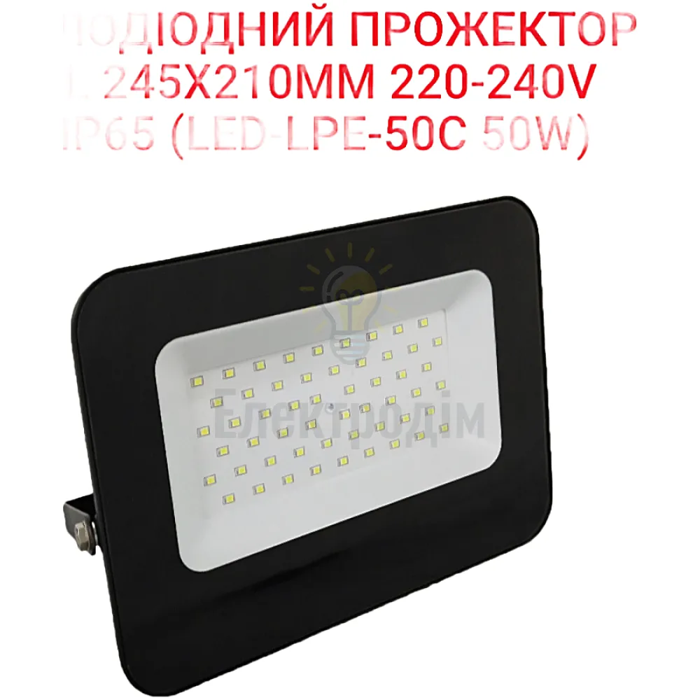 Прожектор LED ECO 50w 6500K LPE-50C 