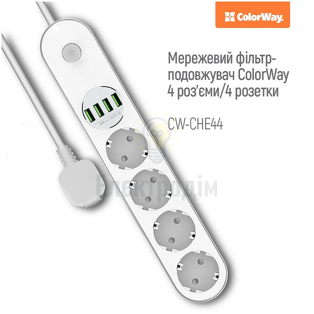Подовжувач ColorWay Фільтр мережевий 4 розетки/4USB 2м білий CW-CHE44W ColorWay CW-CHE44W  - фото 5