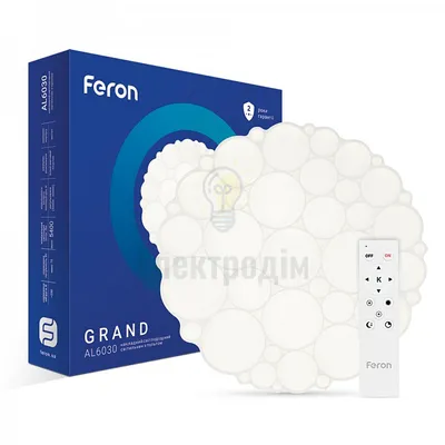 Світлодіодній світильник Feron AL6030 GRAND 72W — купити в Електродім