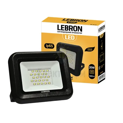 LED ПРОЖЕКТОР LEBRON LF, 30W, 6200K, 2400LM, УГОЛ 120 ° 17-08-31 — купити в Електродім