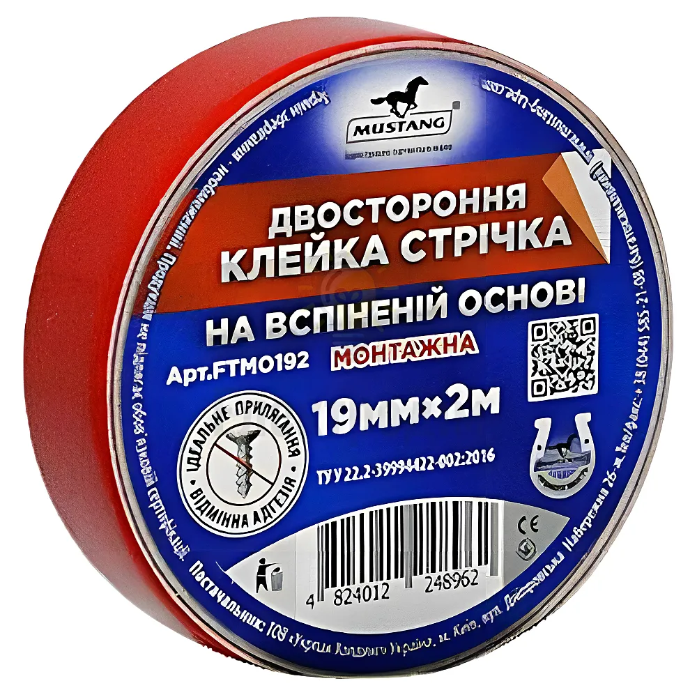 Скотч Стрічка спінена двостороння Монтажна 19мм*2м FTMO192 