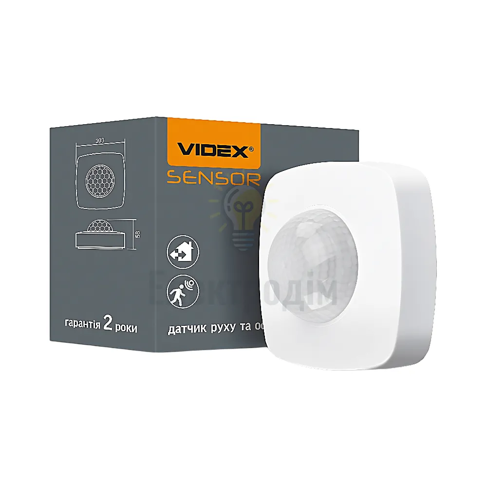 Датчик руху Датчик руху та освітленості VIDEX VL-SPC24W 220V 1200W інфрачервоний VL-SPC24W 