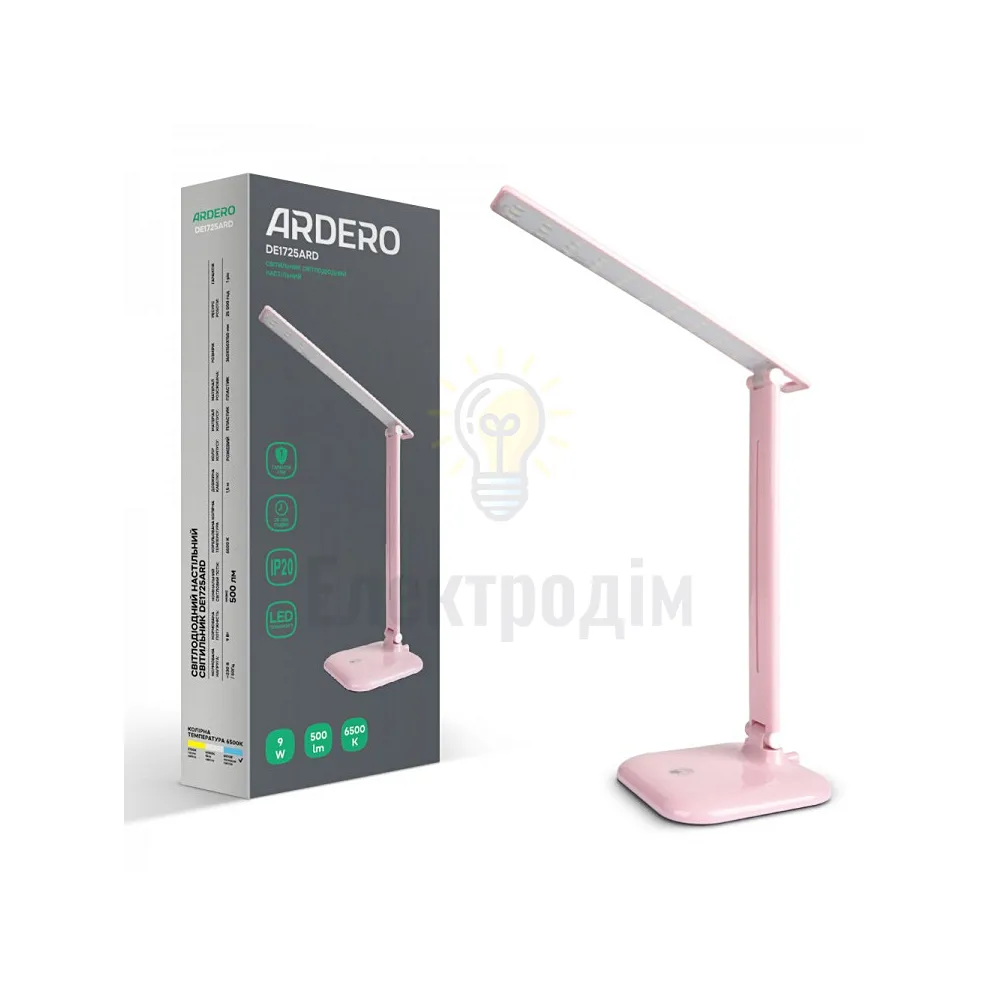 DE1725ARD настільний світильник рожевий 9W 6500К 500 LM (36*15*15cm) IP20 01956 