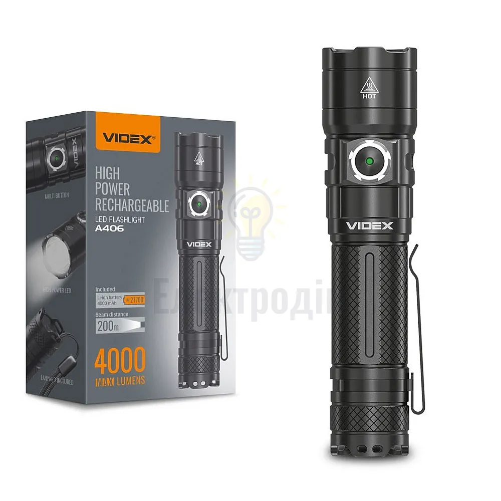 Портативный светодиодный фонарик VIDEX 4000Lm 6500K без знижки VLF-A406 