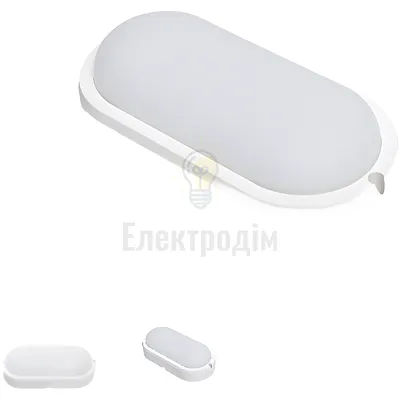 LED Світильник овал 12w  4000K IP65 BSO-12N — купити в Електродім