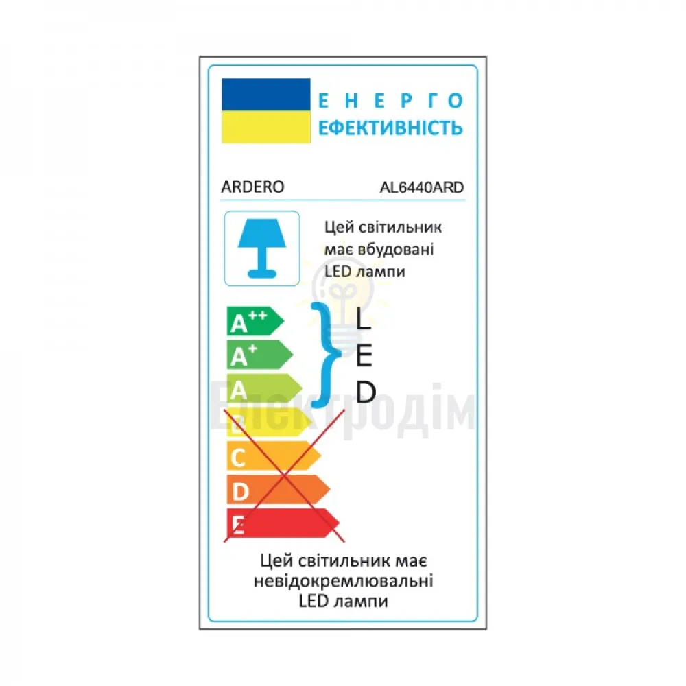 AL6440ARD 100W 8000Lm 3000K-6500K 560*560*120mm SOFT S 80596  - фото 6
