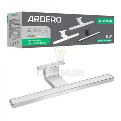 AL5081ARD 230V 5W 375LM 4000К 300*85*45mm IP44 хром, матовий розсіювач 80684 — купити в Електродім