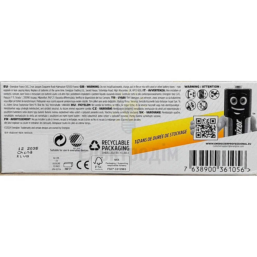 Energizer LR06 E91 Industrial AA/P10/P12 98008  - фото 1