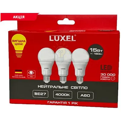 LUXEL Лампа LED А60 15w E27 4000K 065-NE*3 — купити в Електродім