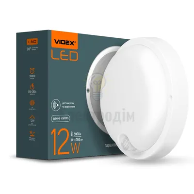 LED світильник з датчиком ІК IP54 круглий VIDEX 12W 5000K сенсорний білий VL-BHR-125W-SP — купити в Електродім