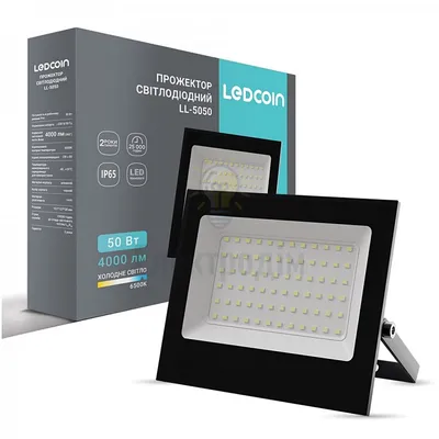 LL-5050 50W 4000Lm 6500K (151*127*28мм) чорний IP65 LC 80482 — купити в Електродім
