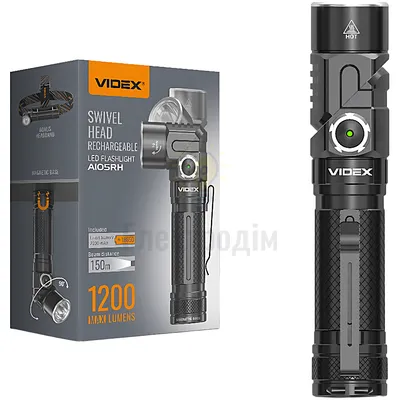 Портативний світлодіодний ліхтарик VLF- A105RH VIDEX 1200Lm 5000K — купити в Електродім