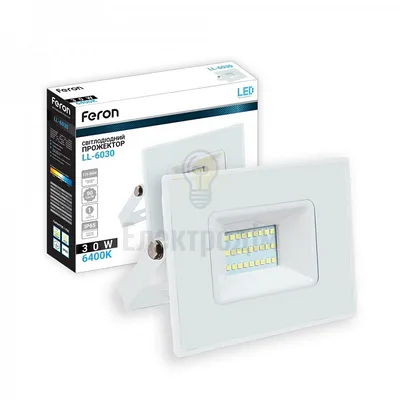 Прожектор світлодіодний LL-6030 30W 2700LM 6400K 230V (153*131*34mm) Білий IP 65 40053 — купити в Електродім