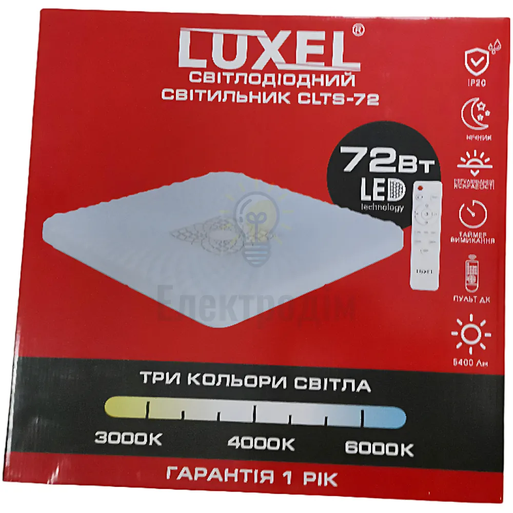 LED Сітильник з пультом керування таймер, рег.ярк.,ночник, 3000/4000/6000К 72Вт CLTS-72 