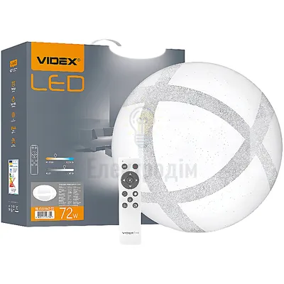 LED світильник функціональний круглий IDEX 72W 2800-6200K 220V VL-CLS1847-72 — купити в Електродім