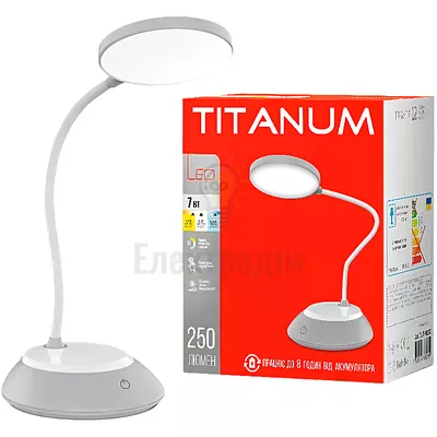 LED лампа настiльна з акумулятором TITANUM 7W 3000-6500K USB сіра TLTF-022G — купити в Електродім