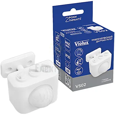 Датчик руху Датчик руху VS02 VIOLUX 120° або 360° LED100Вт (білий) 950102 — купити в Електродім