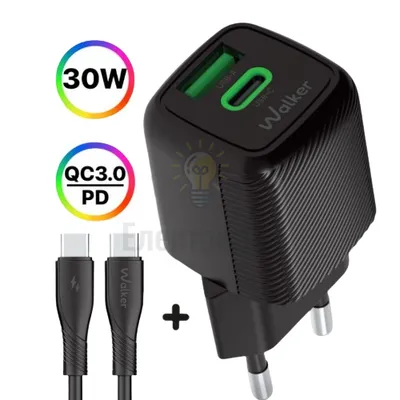 Зарядний пристрій мережевий USB/Type-C + кабель Type-C 30W чорний GaN WALKER WH-71 black — купити в Електродім