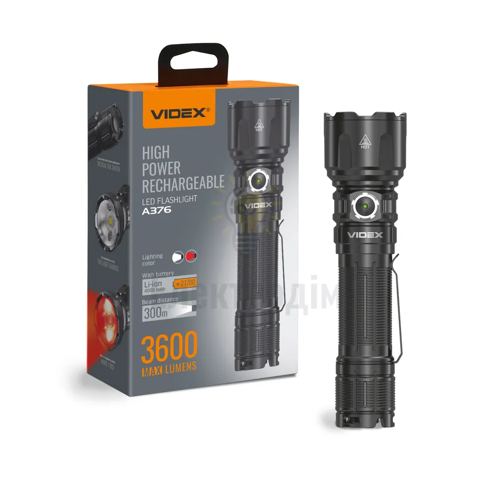 Портативний світлодіодний ліхтарик VIDEX VLF-A376 3600Lm 5000K VLF-A376 