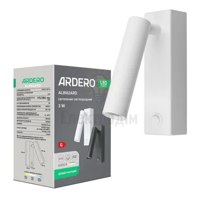 AL8162ARD 230V 3W, білий 180LM 4000К 140*40*75mm IP20 80991 — купити в Електродім