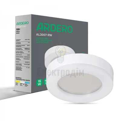 AL3007-RW 15W 5000К IP65, круг, білий, Ф190*42мм 80215 — купити в Електродім
