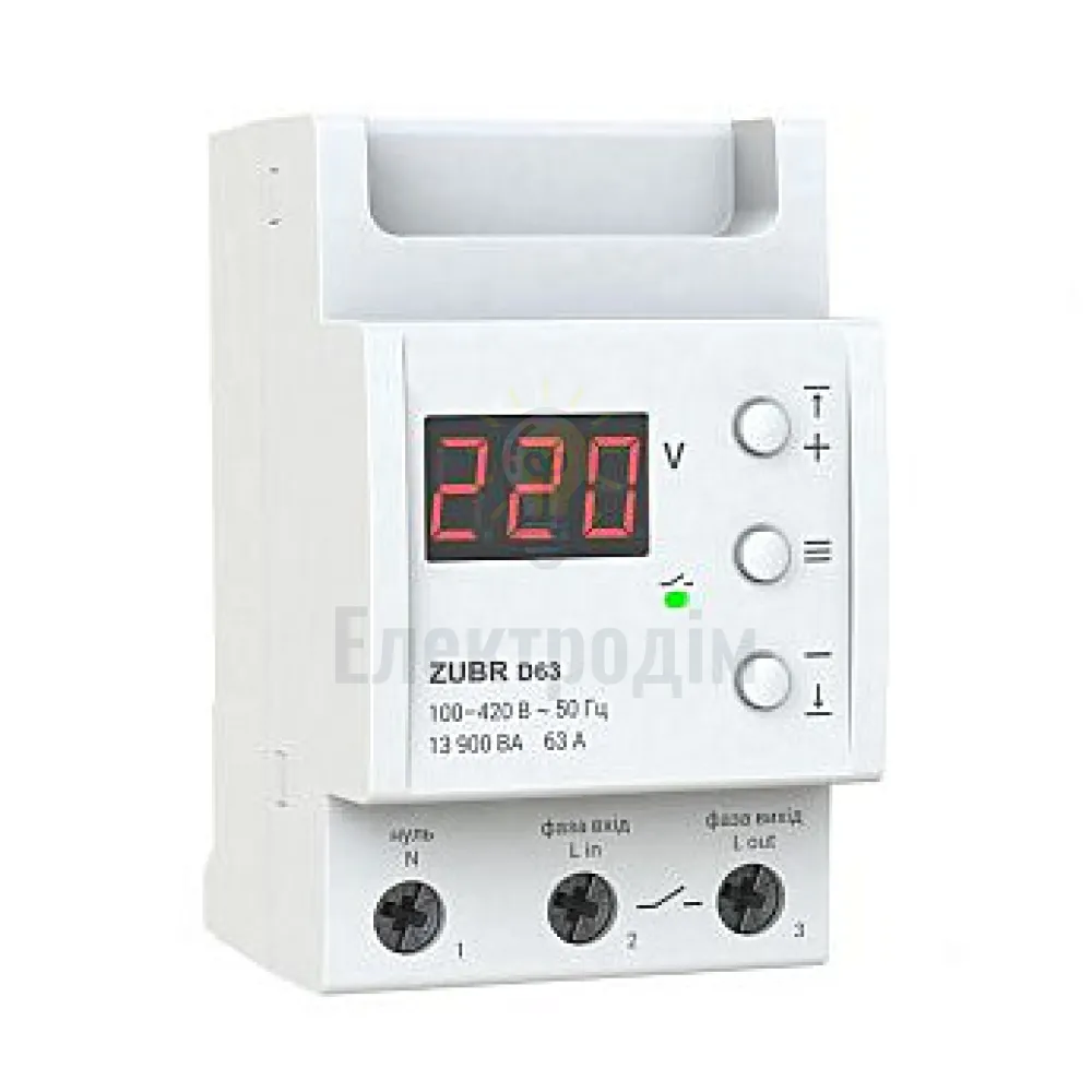 ZUBR Реле напруги 1ф D63 