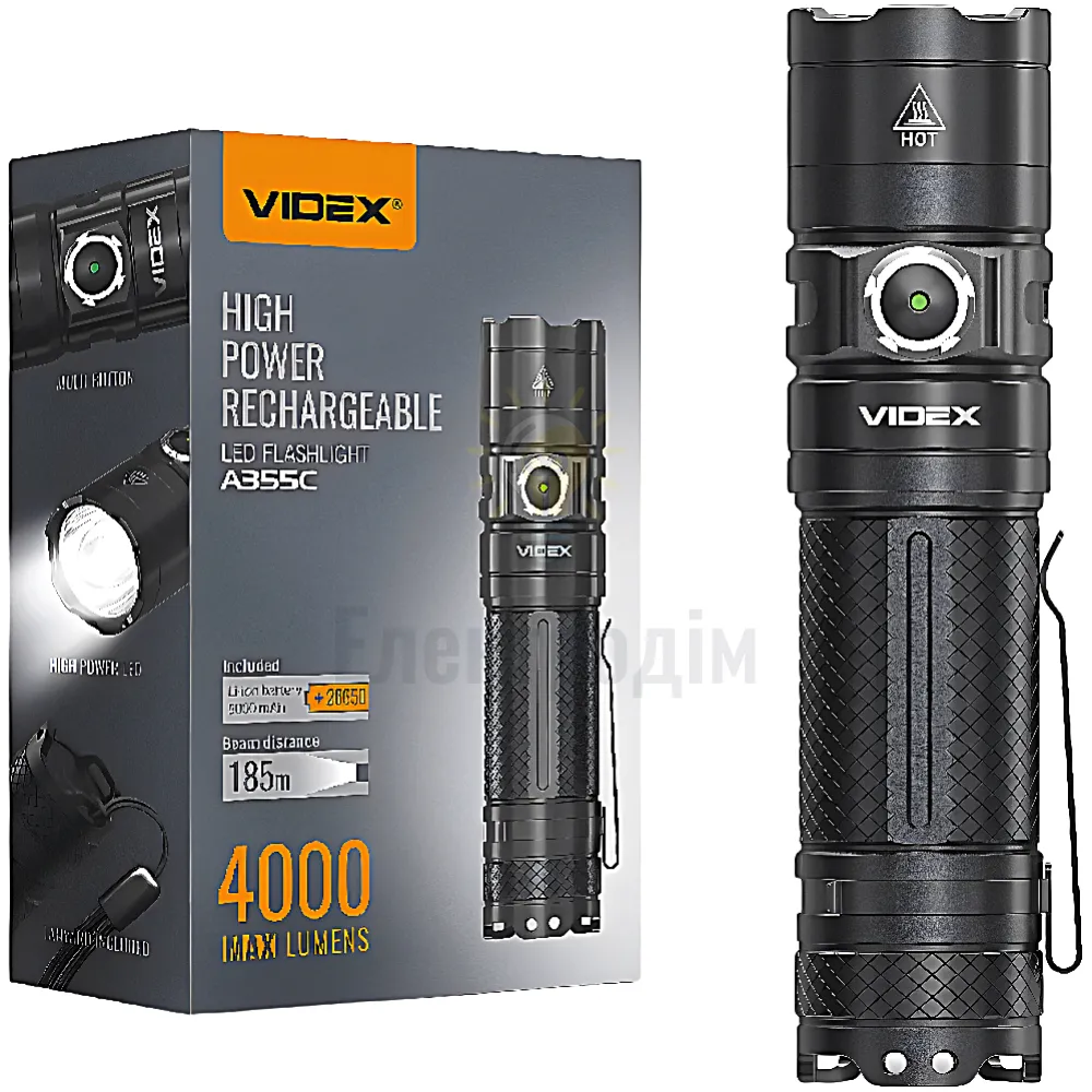 Портативный светодиодный фонарик VIDEX  4000Lm 5000K VLF-A355C 