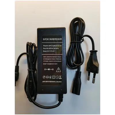 Блок  живлення 12В пластик 5А - 60W 1013430 — купити в Електродім