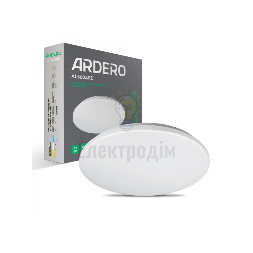 AL560ARD 22W коло накладний матовий 1500Lm 5000K 330*60mm 01952 