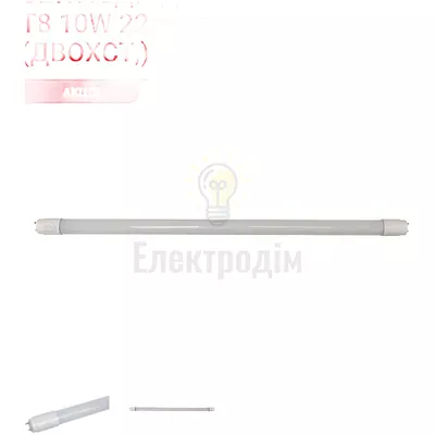 LUXEL Лампа LED T8-10w 6500K T8-0.6-10-C — купити в Електродім